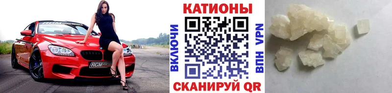 Все наркотики Неман КОКАИН КЕТАМИН Alpha PVP Бутират ГАШ Канабис Мефедрон