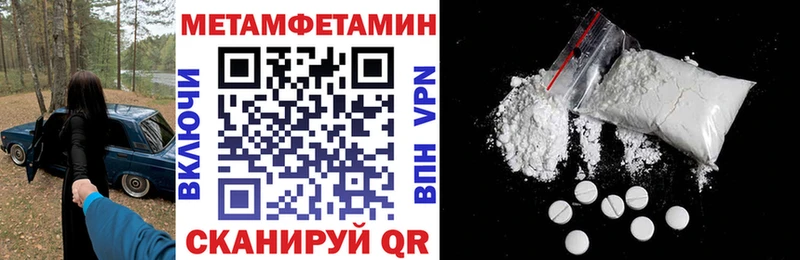 АМФ Premium  Неман 