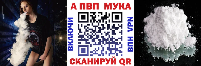 купить  сайты  маркетплейс Telegram  Альфа ПВП крисы CK  Неман 