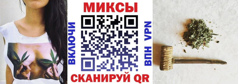 shop формула  Неман  Бутират 99%  закладки 