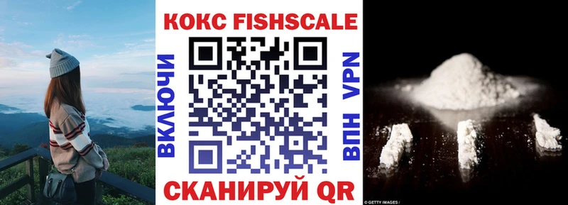 как найти закладки  Неман  OMG рабочий сайт  Cocaine Боливия 
