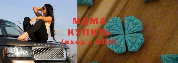 дмт Алзамай