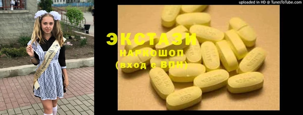 дмт Алзамай