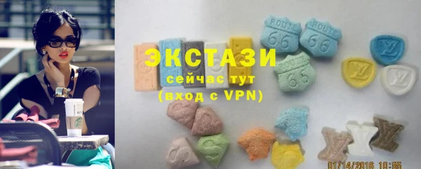 гашишное масло Алексеевка