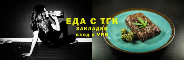 гашишное масло Алексеевка