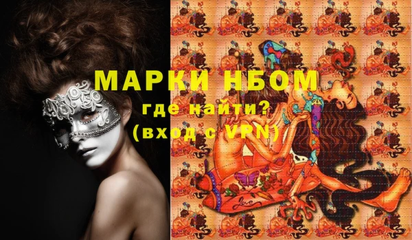 дмт Алзамай