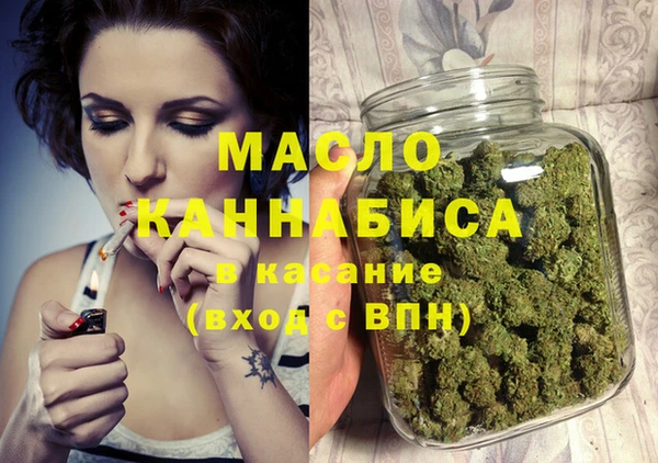 дмт Алзамай