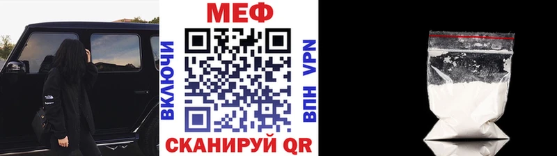 kraken ONION Неман Мефедрон кристаллы