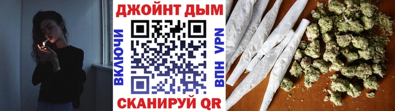 Бошки Шишки VHQ  Неман 